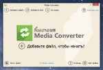 Icecream Media Converter 1.32 (ML/Rus)