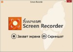 Icecream Screen Recorder 1.35 Multi/Rus
