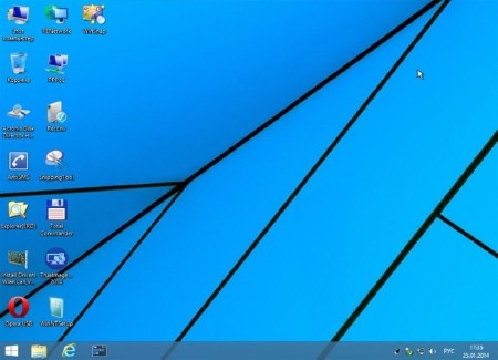 SkiT HDD 3.0 (2014/RUS/ENG)