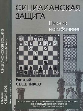 ��������� ������� - ������������ ������. ������ �� �������