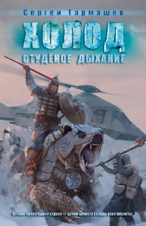 ������ ��������. �����. �������� �������