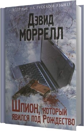 ������� ����� - �����, ������� ������ ��� ��������� (����������)