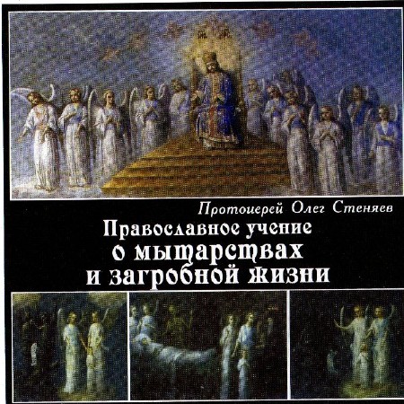 ���������� ���� ������� - ������������ ������ � ���������� � ��������� ����� (����������)