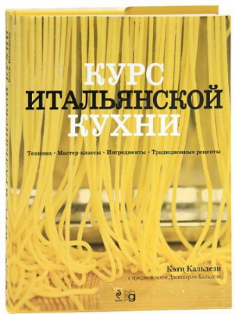 ���� ����������� �����. �������. ������-������. �����������. ������������ �������