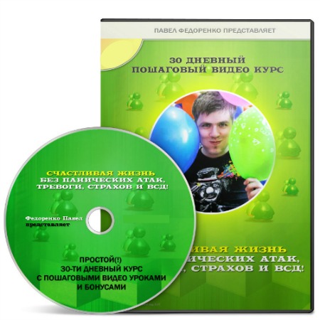 ���������� ����� ��� ���������� ���� � ��� (2012) ���������