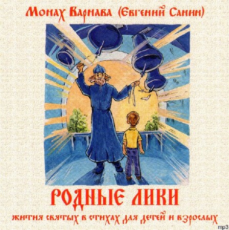 ����� ������� - ������ ����. ����� ������ � ������ ��� ����� � �������� (����������)