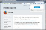 Firefox 35.0 Beta 4