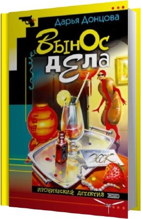 ������� ����� - ����� ���� (����������)