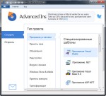Advanced Installer 11.7 Build 61687   RePack/Portable by Diakov