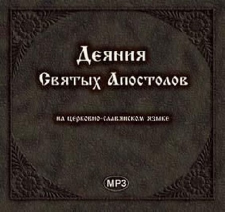 ������ ������ ��������� (����������)