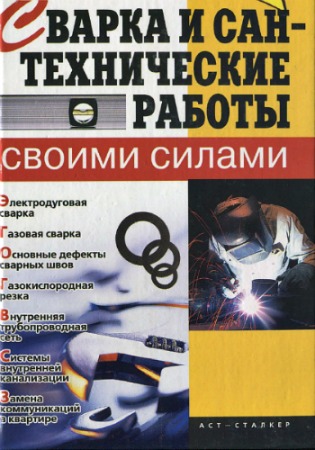 ������ � �������������� ������ ������ ������