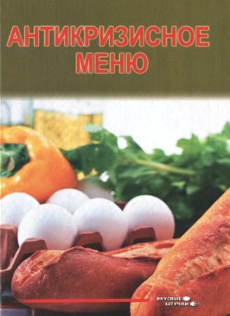 ������������� ����