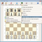 Lucas Chess 8.10