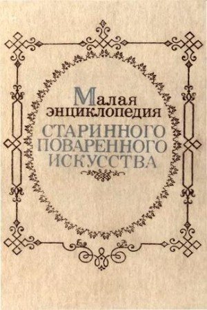 ����� ������������ ���������� ����������� ���������