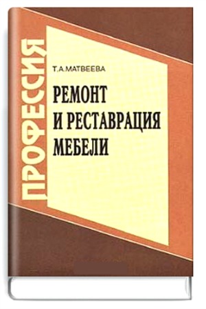 ������ � ����������� ������