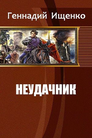 ������ �������� - ���������