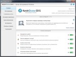 Kerish Doctor 2015 4.60 DC 26.12.2014 RePack by Diakov