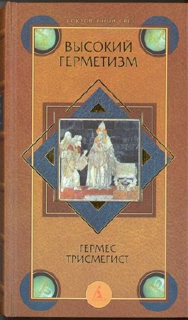 ������ ���������� - ������� ���������