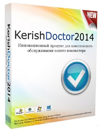 Kerish Doctor 2015 4.60 DC 28.12.2014