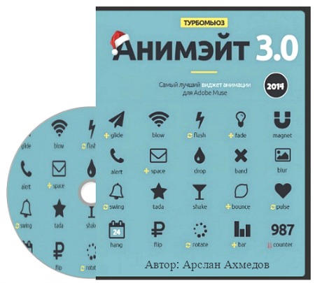 ������� ��������� 3.0 (2014) PCRec