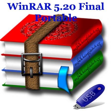 WinRAR 5.20 Final Portable