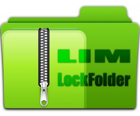 Lim LockFolder 1.3 ML/Rus Portable