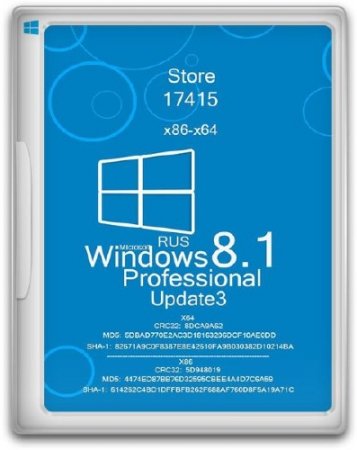 Windows 8.1 Embedded Industry Pro 17415 Update3 Store 1411 by Lopatkin (x86/x64/2014/RUS)