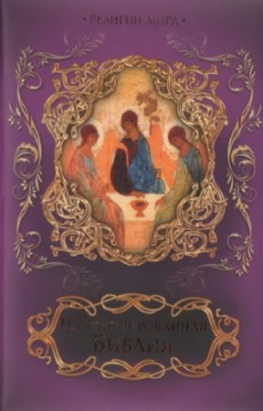 ��������� �.�. - ���������������� ������