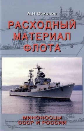 ������� ������� - ��������� �������� �����. ��������� ���� � ������