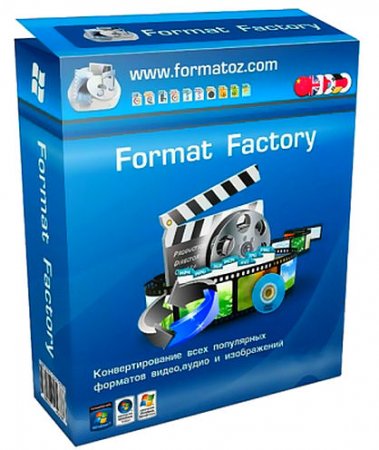Format Factory 3.5.1 Final Portable