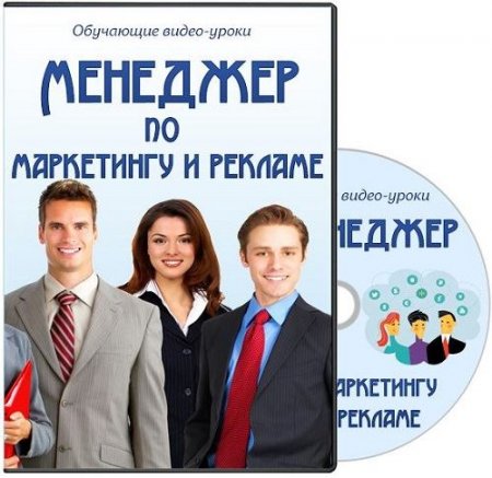 �������� �� ���������� � �������. ��������� (2014)