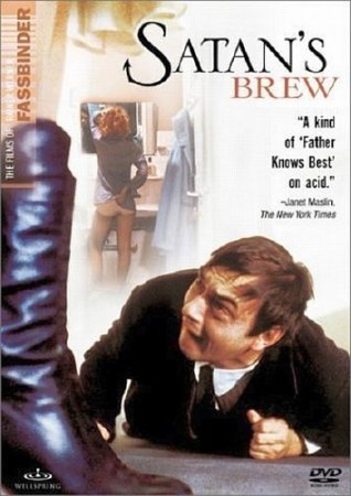 ����������� ����� / ����������� ������� / Satansbraten (1976) DVDRip