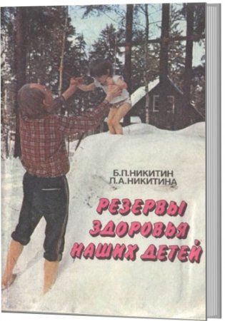 ������� �������� ����� �����