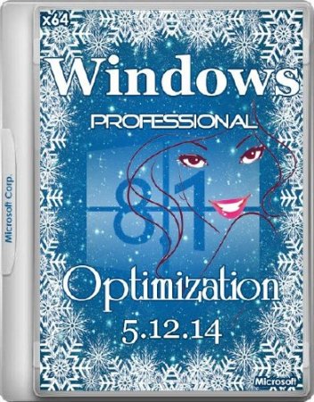 Windows 8.1 Pro Optimization by 43 REgion 5.12.14 (x64/RUS/2014)