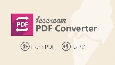 Icecream PDF Converter 1.04