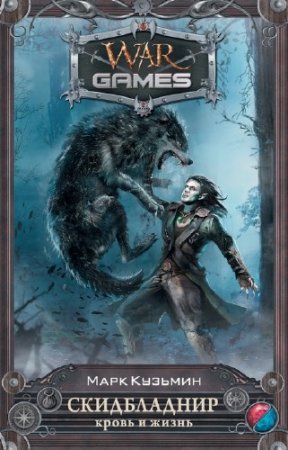 ������� ���� - �����������. ����� � �����