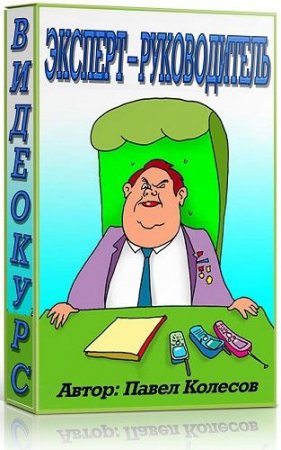 �������-������������ (2014) ���������