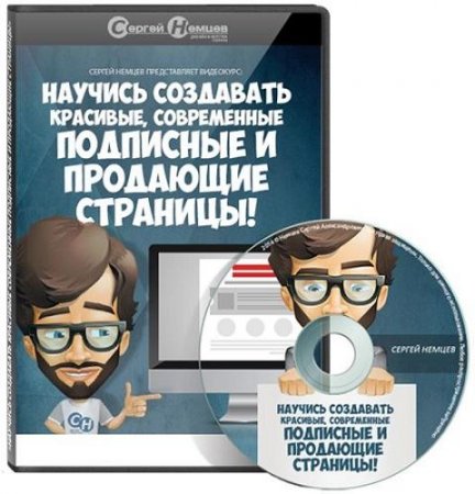 ������� ��������� ��������, ����������� ��������� � ��������� �������� (2014) ���������