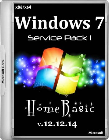 Windows 7 SP1 Home Basic KottoSOFT v.12.12.14 (x86/x64/RUS/2014)
