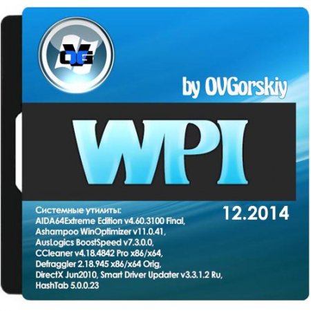 WPI by OVGorskiy 12.2014 (x86/x64/RUS)