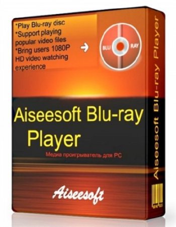 Aiseesoft Blu-ray Player 6.2.70.35031 RePack by Diakov