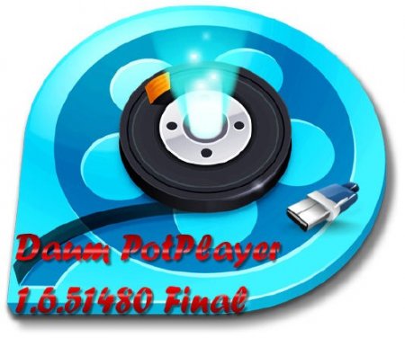 Daum PotPlayer 1.6.51480 (Multi/Rus) Portable