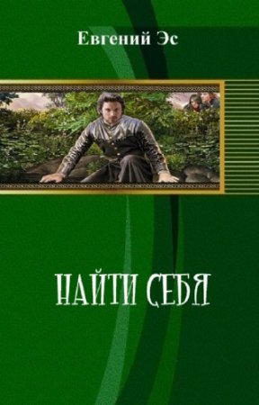 �� ������� - ����� ����