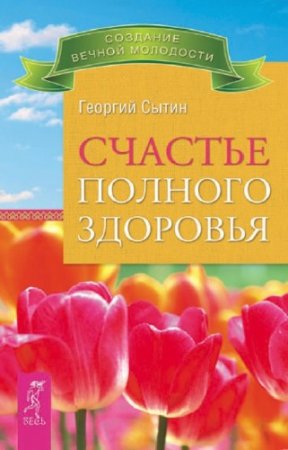 ����� ������� - ������� ������� ��������