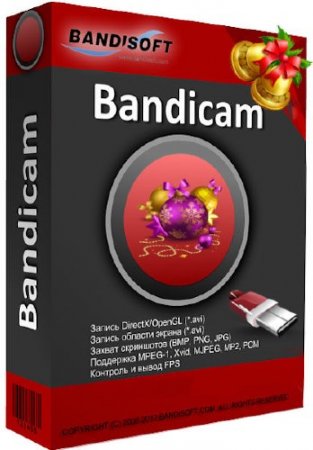 Bandicam 2.1.2.740 RePack/Portable by KpoJIuK