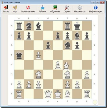 Lucas Chess 8.10 Portable