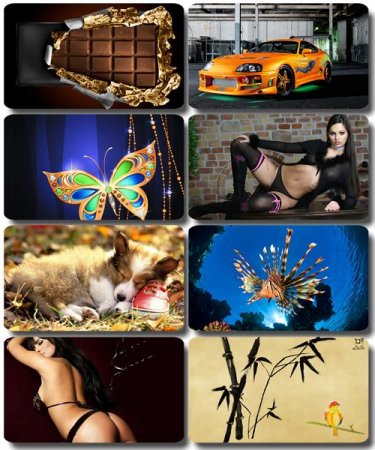 Mix ��������� �������� - ���� ��� �������� ����� (����� 57)