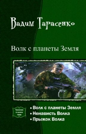 ��������� ����� - ���� � ������� �����. �������� � ����� ����