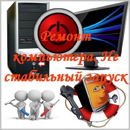 ������ ����������. �� ���������� ������ (2014)