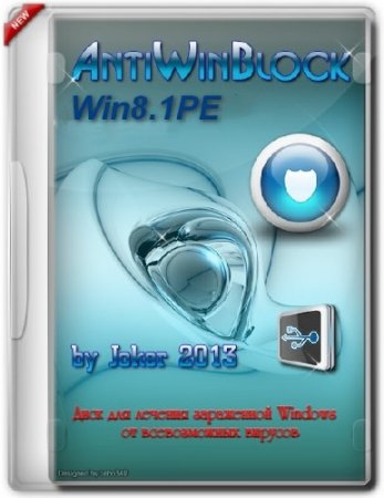 AntiWinBlock 2.9.6 Win8.1PE (2014/RUS)